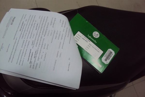 ขอบคูณพี่ ซิม บึงกาฬ Fino-PS รถ 4เดือน