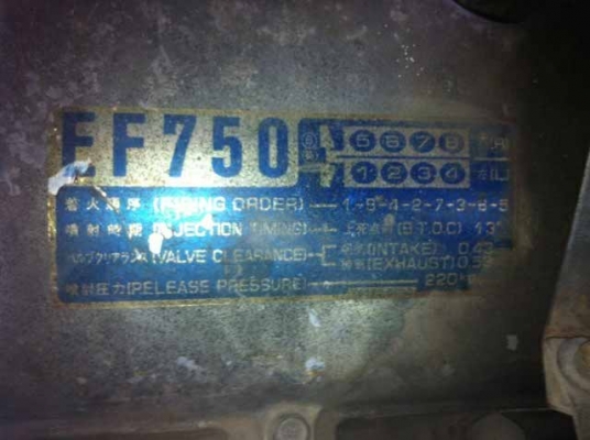 (ลงรุปเพิ่ม ราคาใหม่..)10ล้อหัวลากโปรเฟียFS650B-12463 EF750เครื่อง8สูบ320แรง .รถสวย..