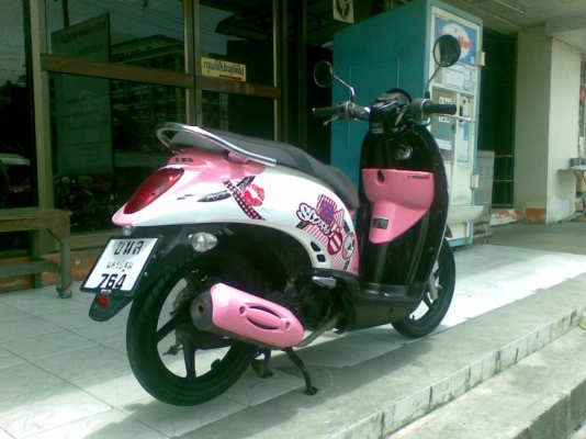 รถสวยๆ Honda Scoopy &ndash; i ปี 2555 (ล้อแม็กซ์) ราคาถูก ลดได้