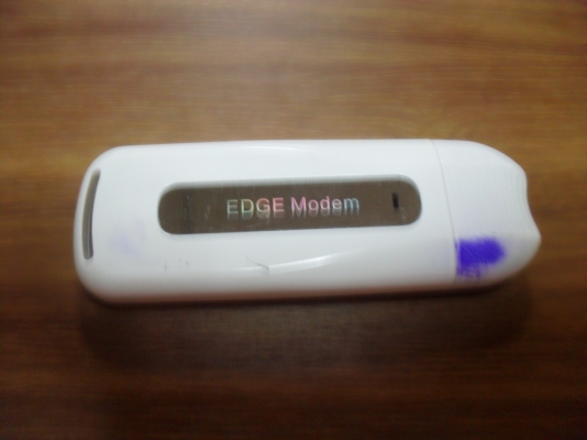 Airgard EDGE  MODEM