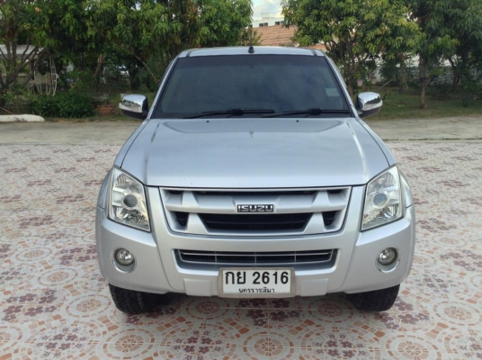 ขายครับ ISUZU-DMAX Hi-Lander