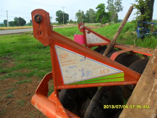 ผาน 6 ใบ 22 ใบเต็ม LCS