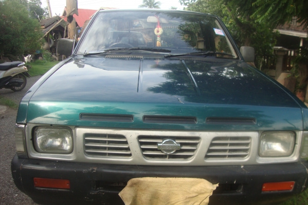 ขายครับ