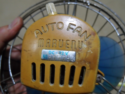 ลดๆๆๆๆ...พัดลมจิ๋วญี่ปุ่น MARUENU