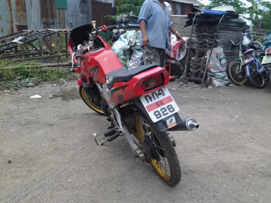 Kr 150 ขายตามสภาพ ไม่ได้ใช้นาน ภาษีขาด7ปี เล่มมี ชุดโอนบัตรขาด Kr 150 ขายตามสภาพ ไม่ได้ใช้นาน ภาษีขาด7ปี เล่มมี ชุดโอนบัตรขาด