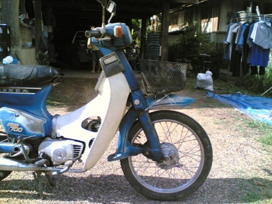 ขาย Honda C700 ทะเบียนพร้อมโอนเครื่องเดิมแห้งๆรถขี่ใช้งานได้ปกติอะไหร่เดิมแท้ติดรถ ขาย 6900 บาท