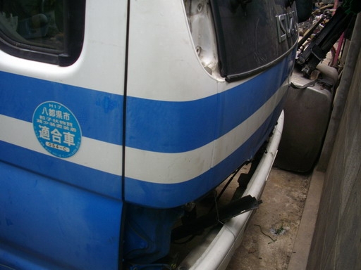 หัวเก๋ง ISUZU NKR ตาการ์ตูน หัวสูง สวย อุปกรณ์ครบ หัวเก๋ง ISUZU NKR ตาการ์ตูน หัวสูง สวย อุปกรณ์ครบ