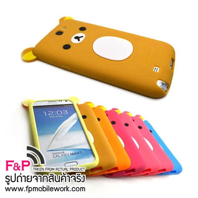 เคสหมีรีลัคคุมะ น่ารักคิกขุ ซัมซุงกาแล็คซี่ Samsung note 2