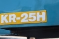 ขายรถเครน 25 ตัน ยี่ห้อ KATO KR-25H ขายรถเครน 25 ตัน ยี่ห้อ KATO KR-25H