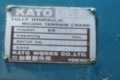 ขายรถเครน 25 ตัน ยี่ห้อ KATO KR-25H ขายรถเครน 25 ตัน ยี่ห้อ KATO KR-25H