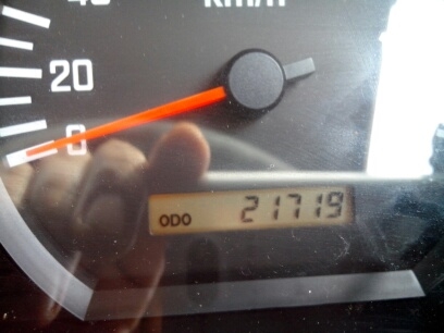 6ล้อ FRR 190HP