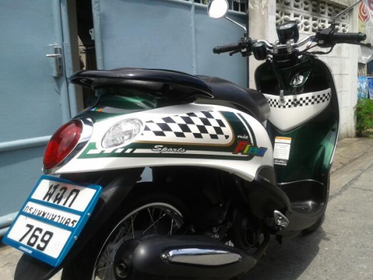 ขาย Fino ไมล์แยก ปี54 เดือน4 (8xxx km.)