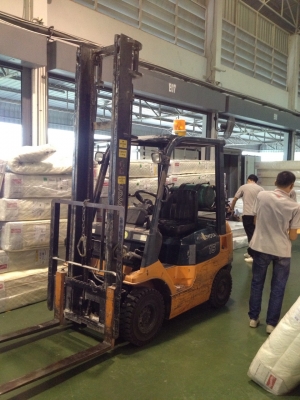 ขายด่วน