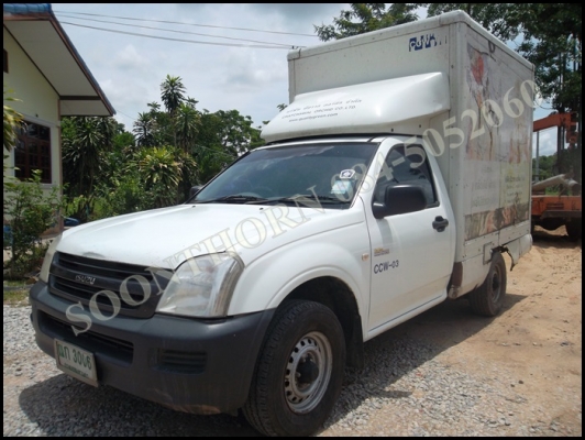 ขายด่วน รถกระบะ ISUZU, 2.5 SPARK โฉม D-MAX ปี 2003 พร้อมตู้เดิมๆจากห้าง รถพร้อมใช้ ราคาสุดคุ้ม