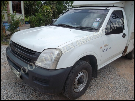 ขายด่วน รถกระบะ ISUZU, 2.5 SPARK โฉม D-MAX ปี 2003 พร้อมตู้เดิมๆจากห้าง รถพร้อมใช้ ราคาสุดคุ้ม