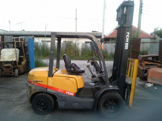 ขายด่วน