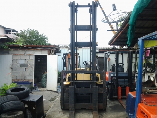 ขายด่วน