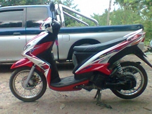 ขายรถ ขายรถ