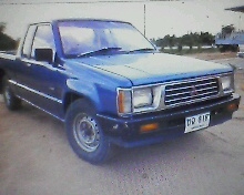 ขายมิตซูไซโคลนแคปปี35พร้อมใช้ทะเบียนเต็มพร้อมโอน