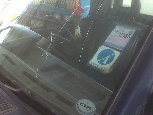 บิ๊กเอ็ม ปี 38 บิ๊กเอ็ม ปี 38