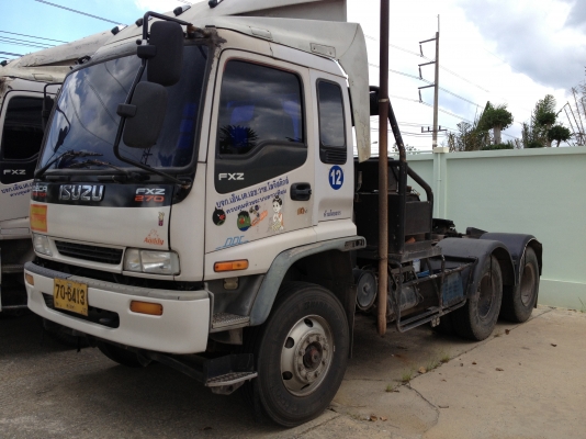 อีซูซุ 270