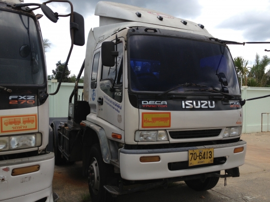 อีซูซุ 270