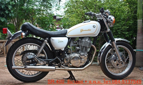 ขายsr สองคัน คัฟ