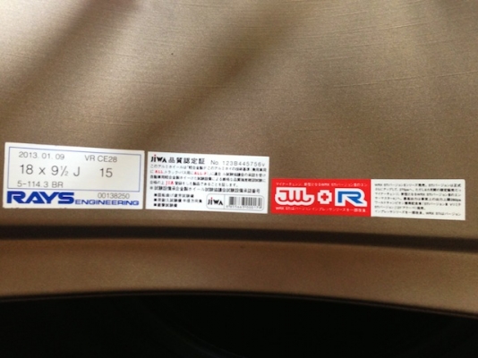 ขายแม็กใหม่ Te37 Ce28n Re30 งานเหมือนแท้ เพลตครบ จัดส่งได้ทั่วประเทศครับ ขายแม็กใหม่ Te37 Ce28n Re30 งานเหมือนแท้ เพลตครบ จัดส่งได้ทั่วประเทศครับ