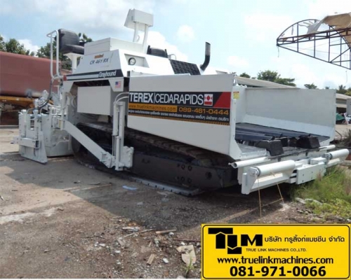 รถปูยาง CEDARAPIDS CR461 RX (SN.45XXX)