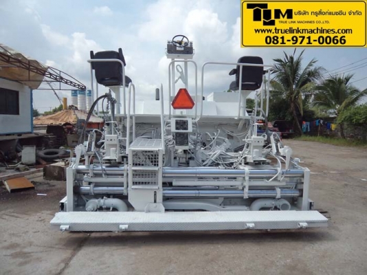 รถปูยาง CEDARAPIDS CR461 RX (SN.45XXX)