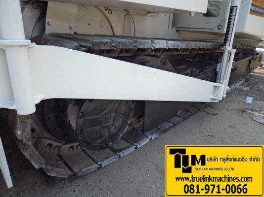 รถปูยาง CEDARAPIDS CR461 RX (SN.45XXX)