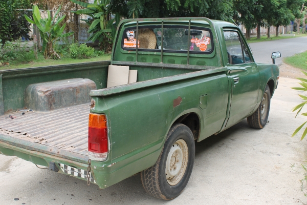 ขายด่วน datsun 620