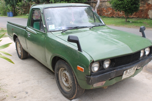 ขายด่วน datsun 620