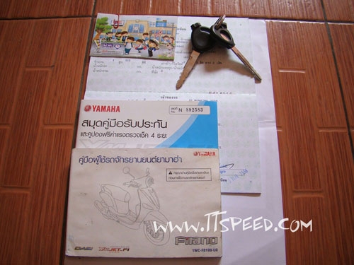 ขาย Filano หัวฉีดสภาพป้ายแดงรถจดปี 55