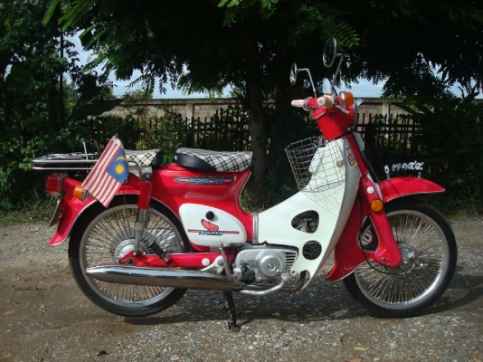 ขายแล้วครับขอบคุรพี่เสือและทีมงานมากๆครับ