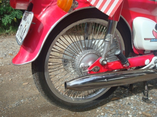 ขายแล้วครับขอบคุรพี่เสือและทีมงานมากๆครับ