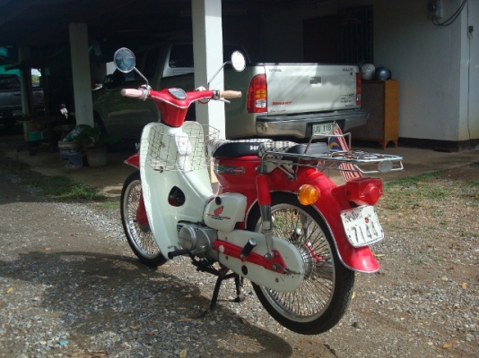 ขายแล้วครับขอบคุรพี่เสือและทีมงานมากๆครับ