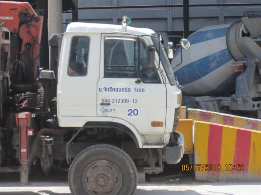 ขาย หัวรถ CW430