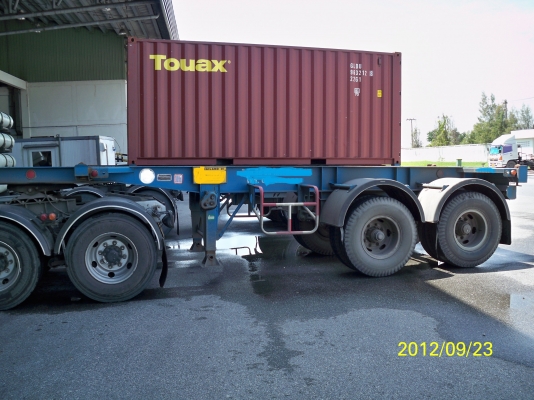 หางสั้นสวยๆ สภาพเยี่ยม