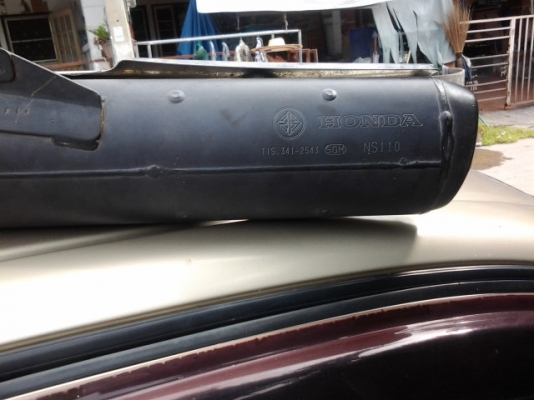 ท่อเดิมเวฟ110i