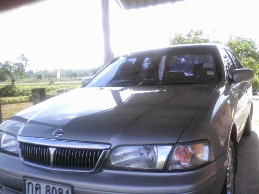 เจ้าของขายเอง