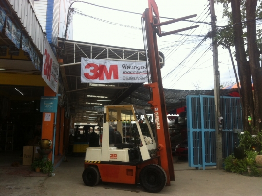 ขายฟอร์คลิฟต์ NISSAN PH02 , เกียร์ MT , เสา  4 M  ขอบคุณมากครับ พี่พรเทพ สมุทรปราการ
