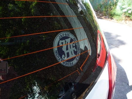 Retroห้ามพลาด!!ของแต่งเทห์ๆ แนวแยงกี้ และ Bosozoku