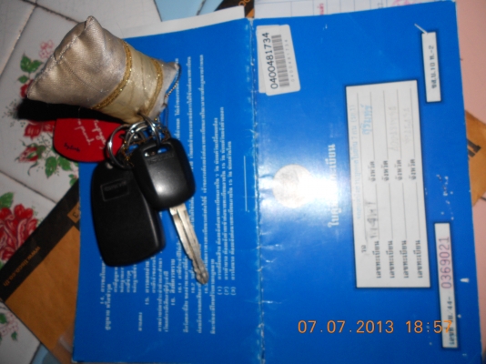 ขาย mu7 ขาย mu7