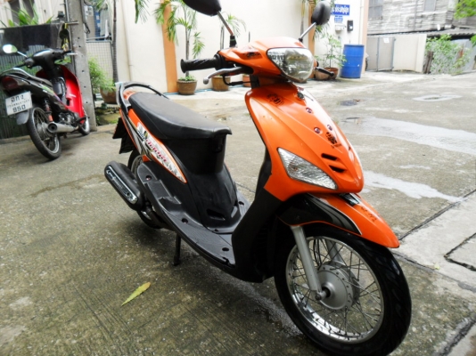 ขายมีโอ