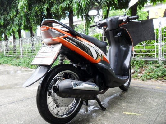 ขายมีโอ