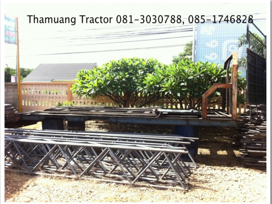 ขายหางเทรลเลอร์ Thamuang Tractor 081-3030788, 085-1746828