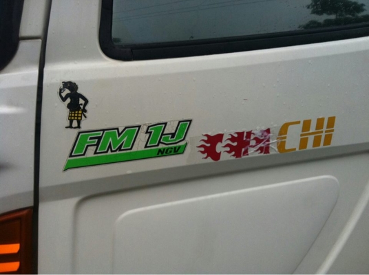 HINO FM 1J -NGV แท้โรงงาน 260 แรงม้า