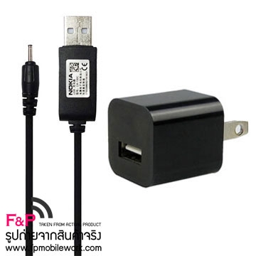 ที่ชาร์จแบตซัมซุง Samsung Universal USB Adapter microUSB