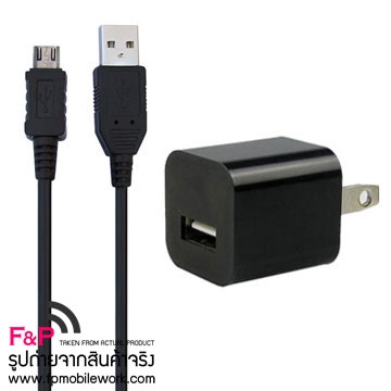 ที่ชาร์จแบตซัมซุง Samsung Universal USB Adapter microUSB